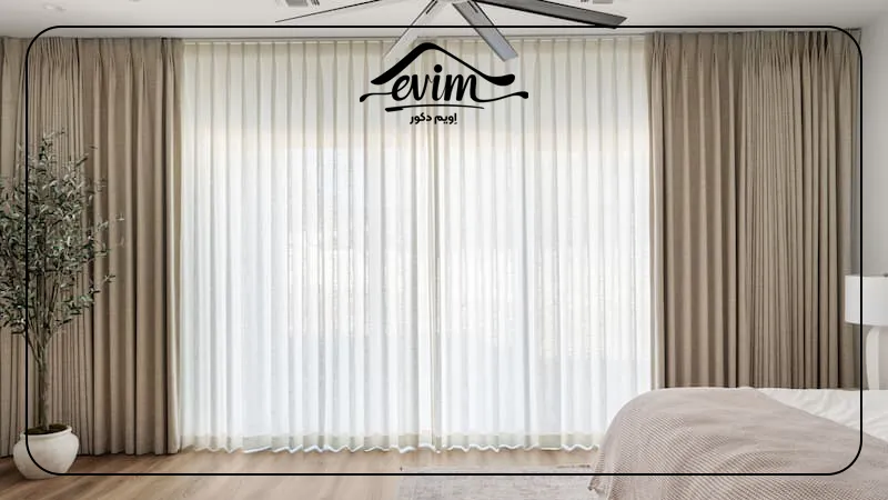 پردههای بلند چیست