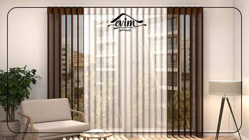 پرده ورتیکال قهوه ای