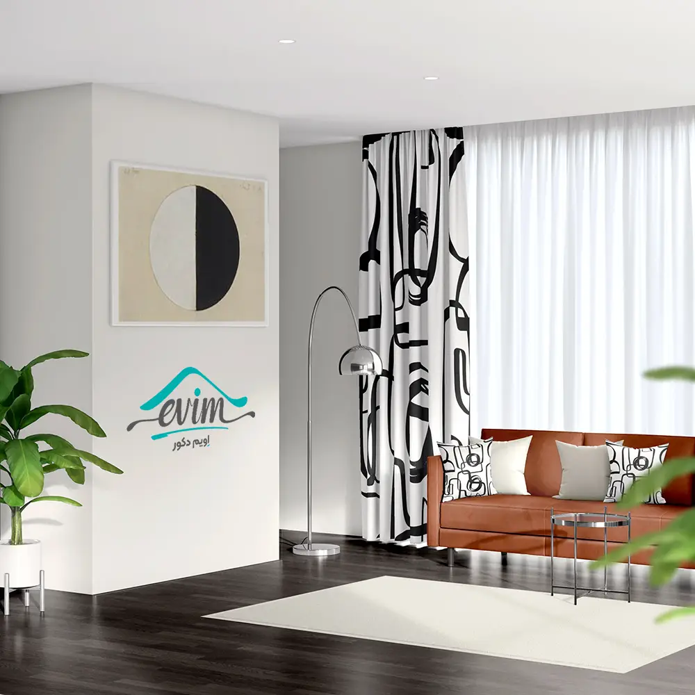 پرده مینیمال