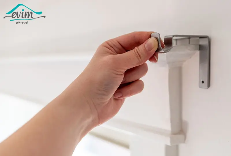 نصب پرده بدون سوراخ کردن دیوار