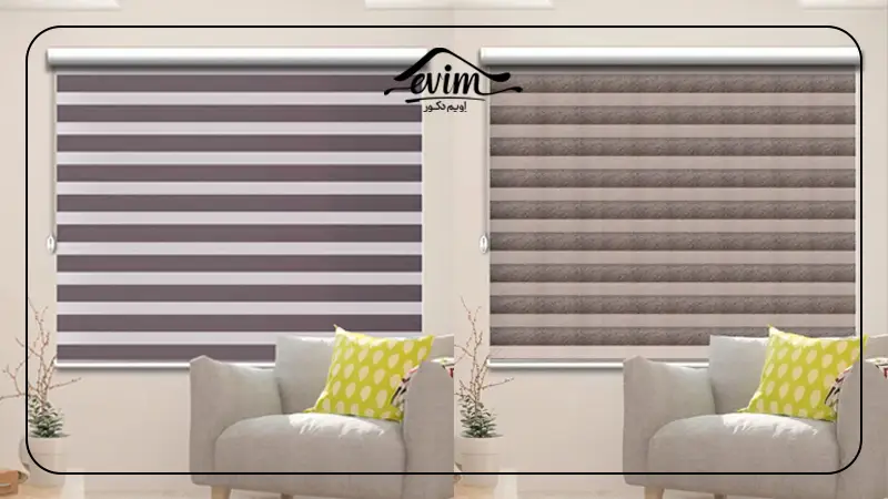 خرید پرده زبرا