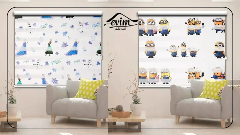 خرید پرده زبرا اتاق کودک