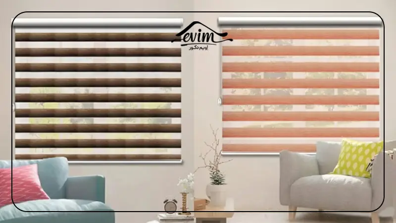 راهنمای خرید پرده زبرا