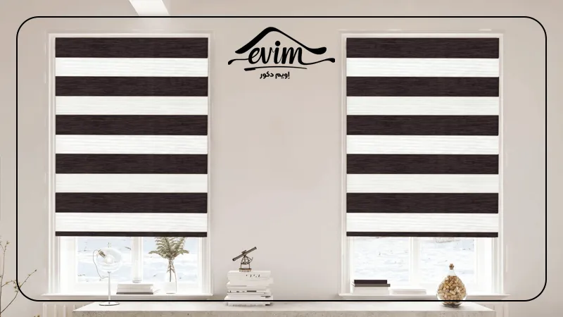 پرده زبرا بافت برجسته