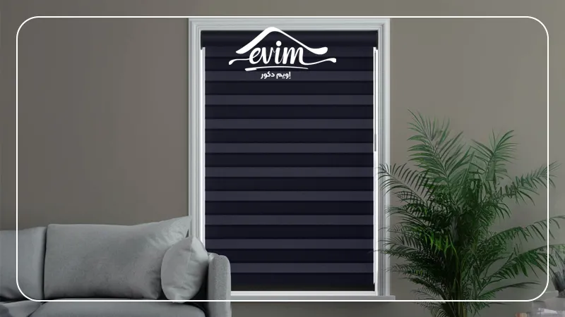 پرده زبرا دو رنگ