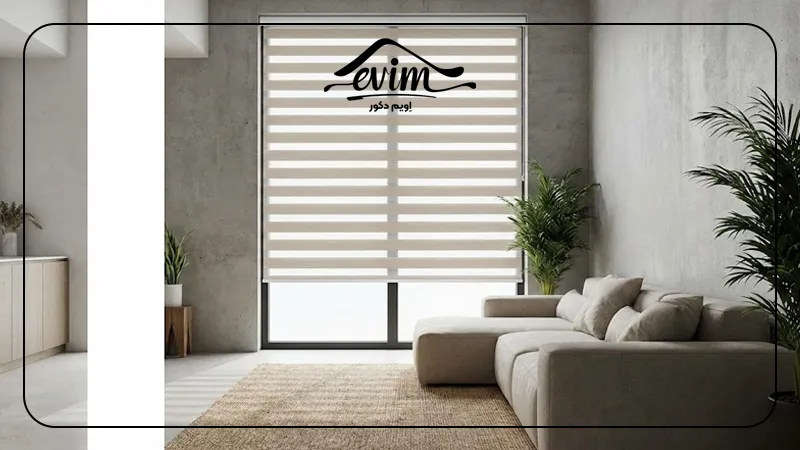 پرده زبرا ساده