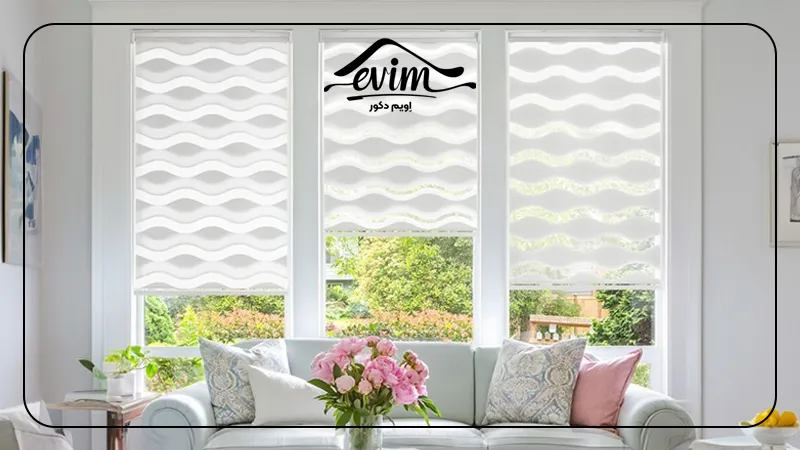 پرده زبرا موجدار