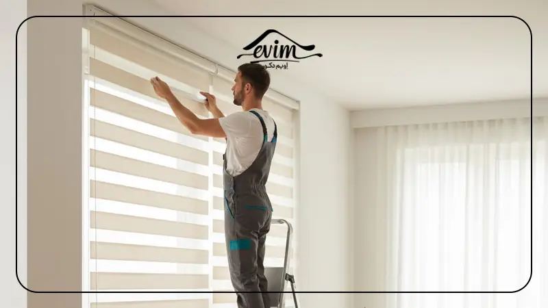 نکات مهم هنگام خرید اینترنتی پرده زبرا