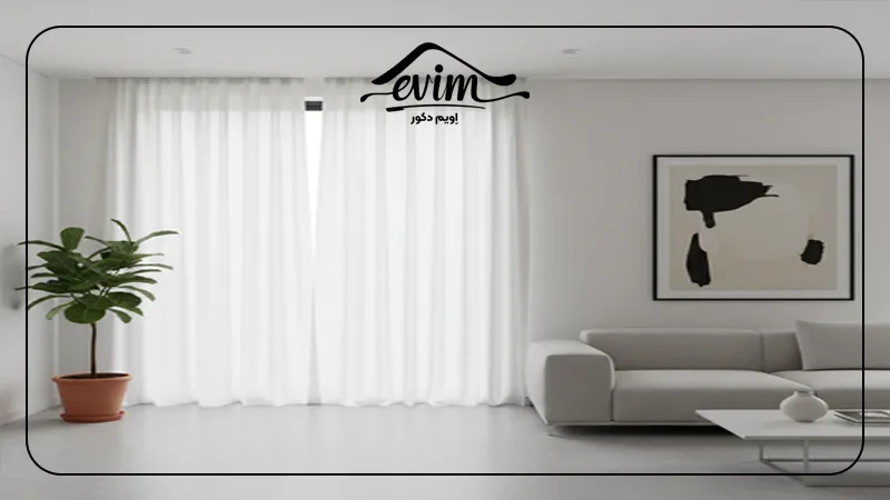 پرده مینیمال چیست؟