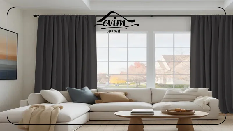 پرده مینیمال طوسی