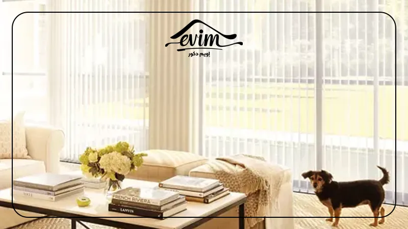 پرده ورتیکال