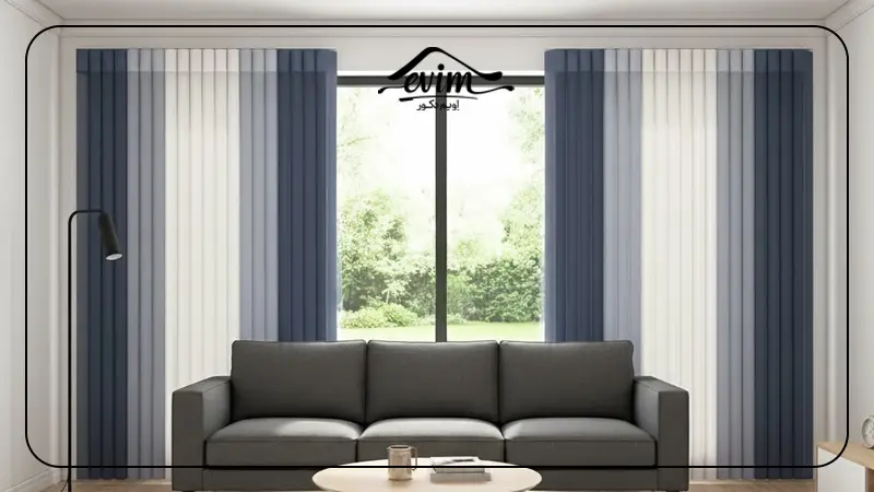 تفاوت پرده مینیمال و پرده ورتیکال