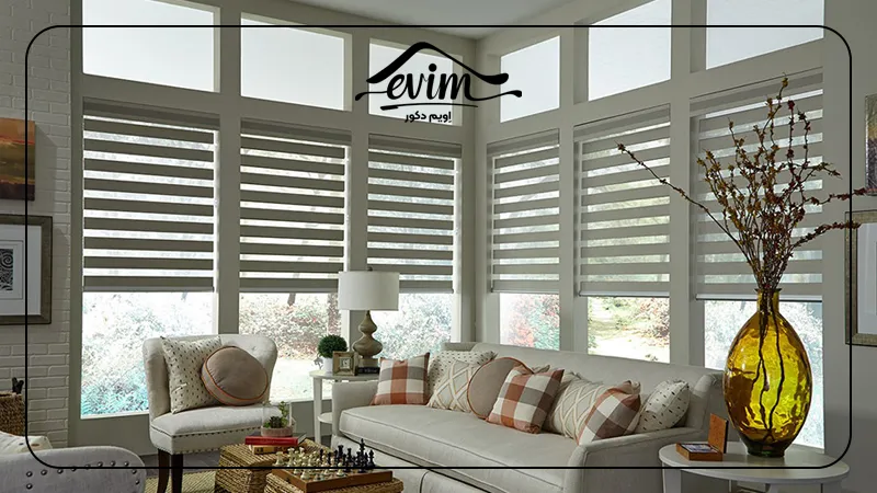 پرده زبرا یا پرده شید