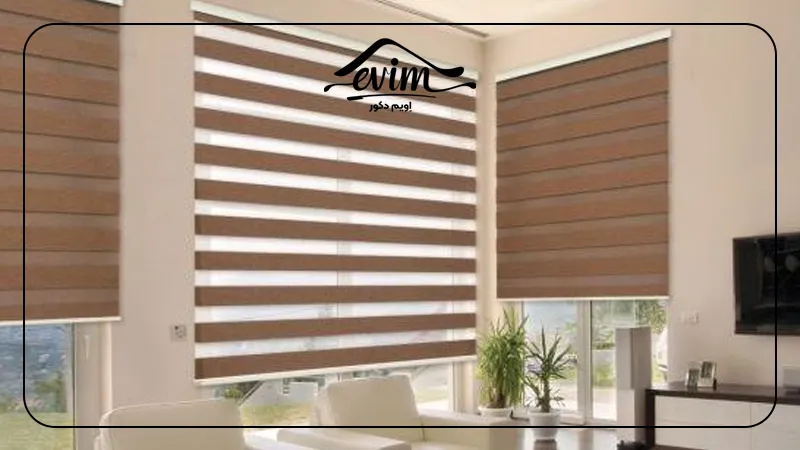 نقش رنگ پرده در سبک کلی دکوراسیون