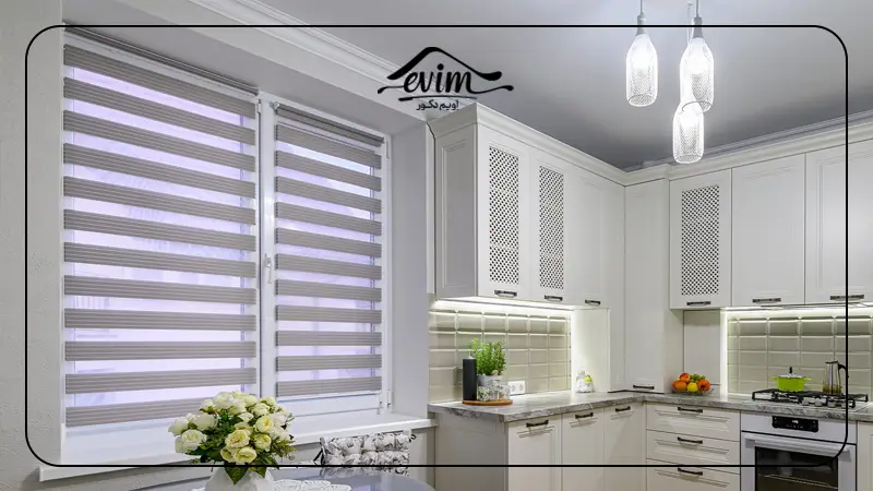 خرید پرده زبرا مناسب آشپزخانه