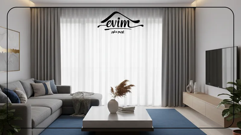 ست کردن پرده طوسی با فرش آبی