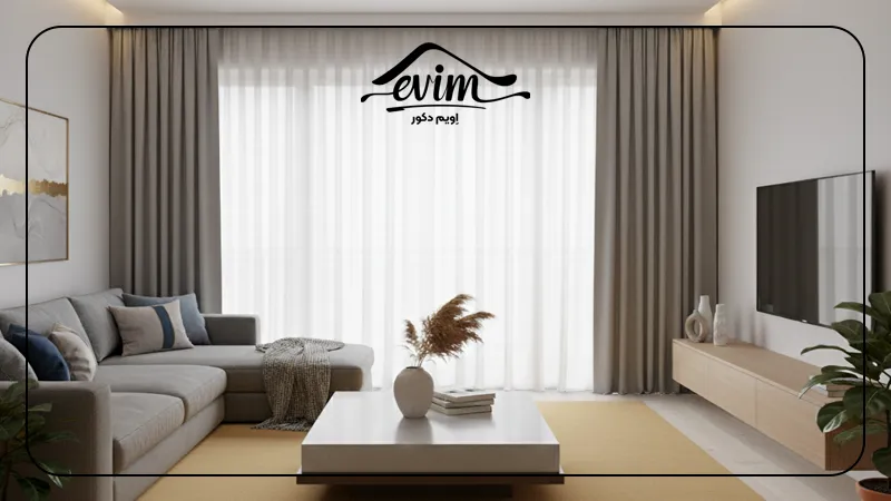 ست کردن پرده طوسی با فرش خردلی