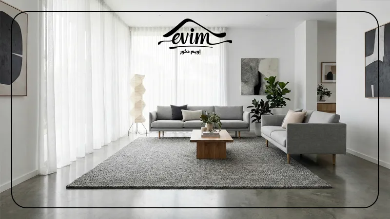 ست کردن فرش طوسی با پرده