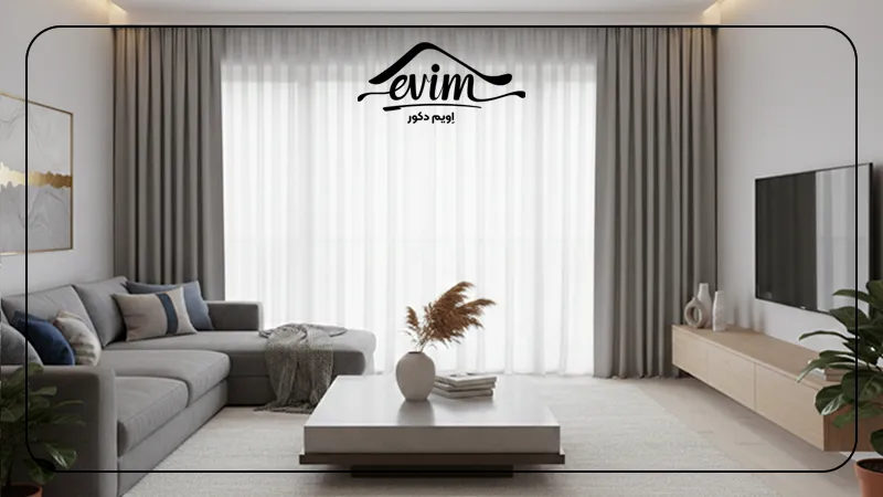 ست کرده پرده طوسی با فرش سفید