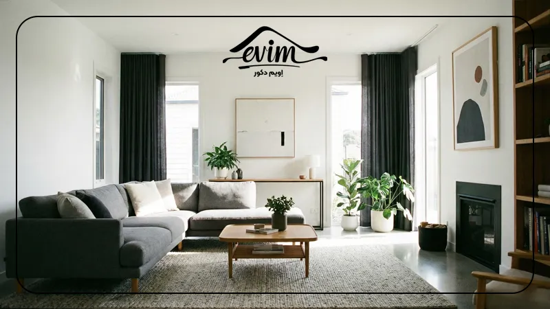 پرده پذیرایی