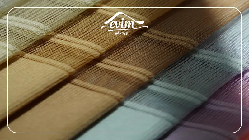 https://evimdecor.com/uploads/media/cj/vertical-curtain-2.webp