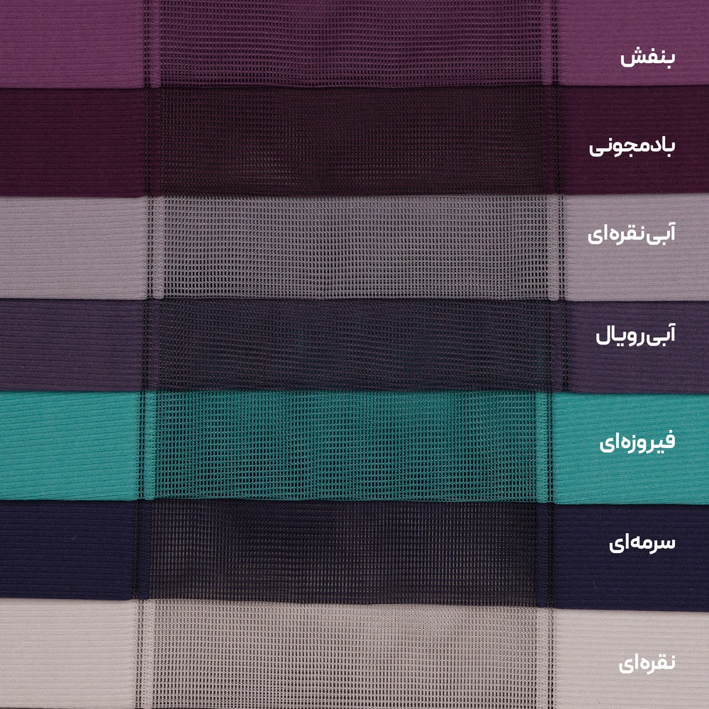 پرده مینی ورتیکال ترک