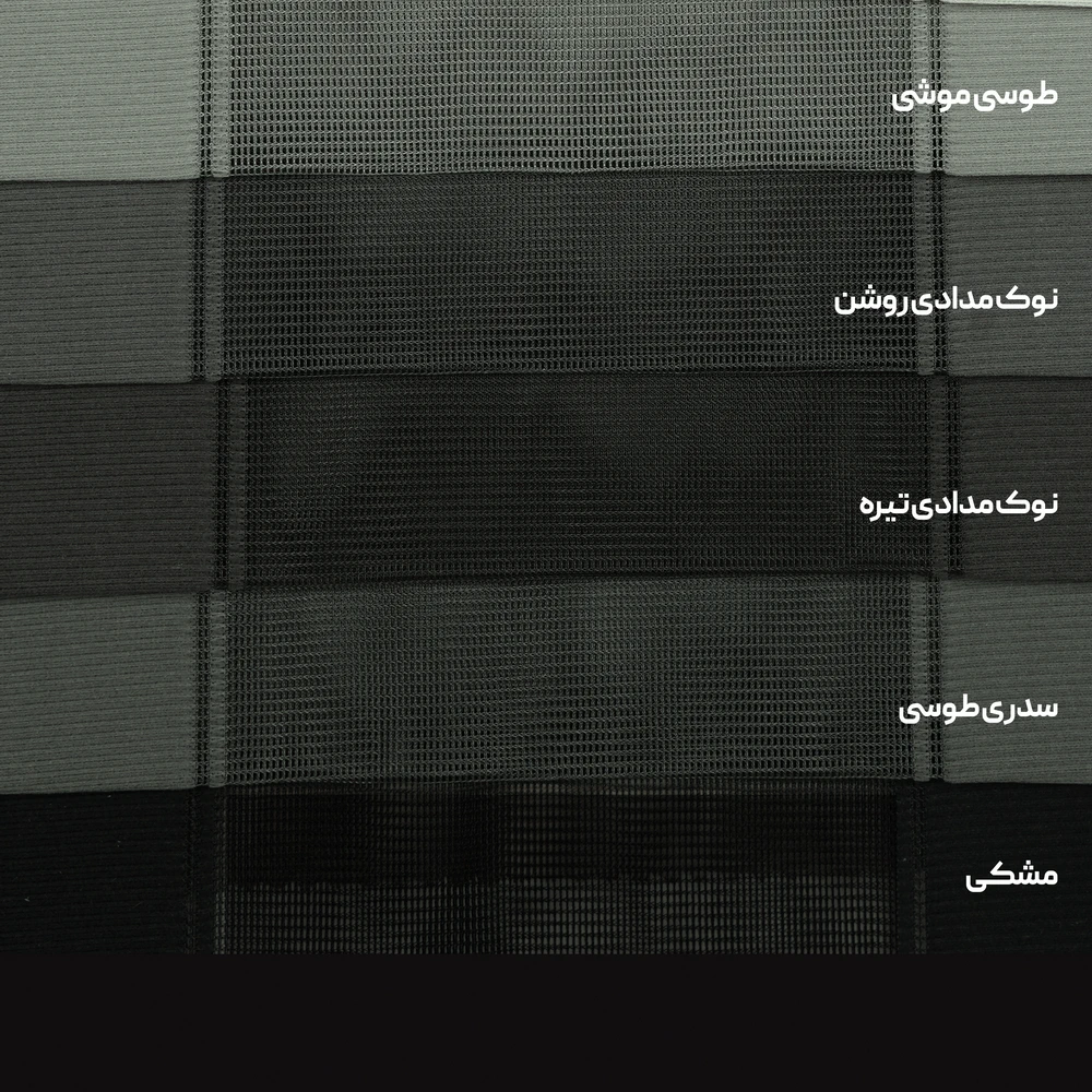 پرده مینی ورتیکال ترک
