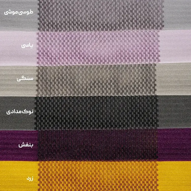 پرده ورتیکال ترک