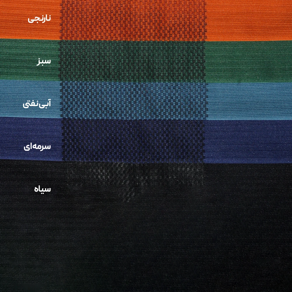 پرده ورتیکال ترک