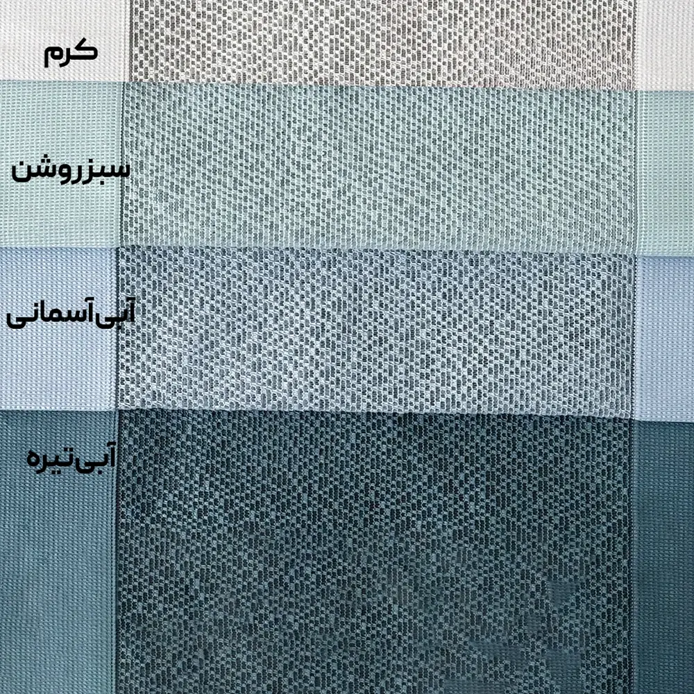 پرده ورتیکال عنکبوتی