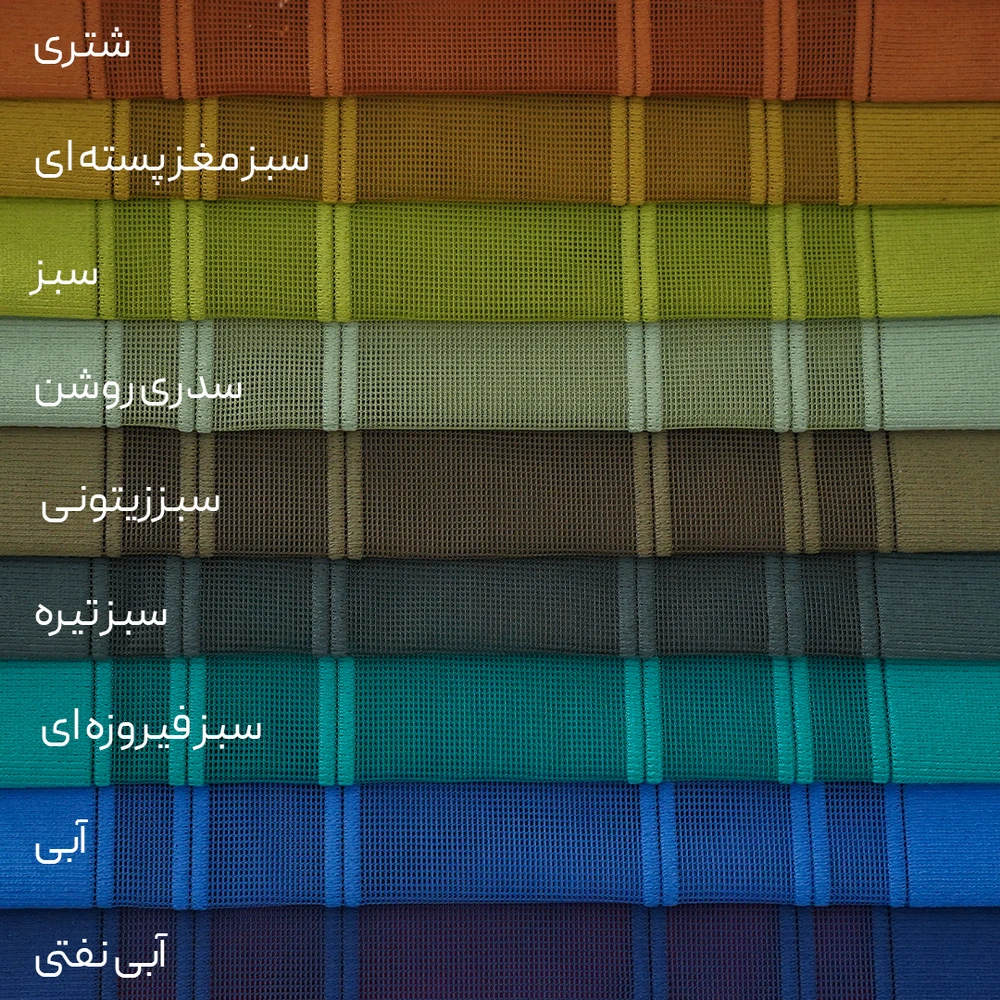 پرده ورتیکال ایرانی خط دار
