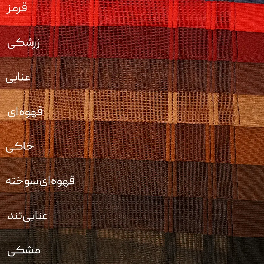 پرده ورتیکال ایرانی خط دار