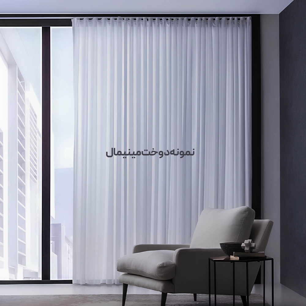 پرده مینیمال پتینه ضخیم