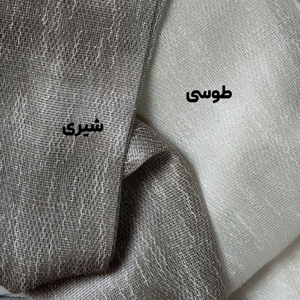 پرده مینیمال طرح پتینه نازک