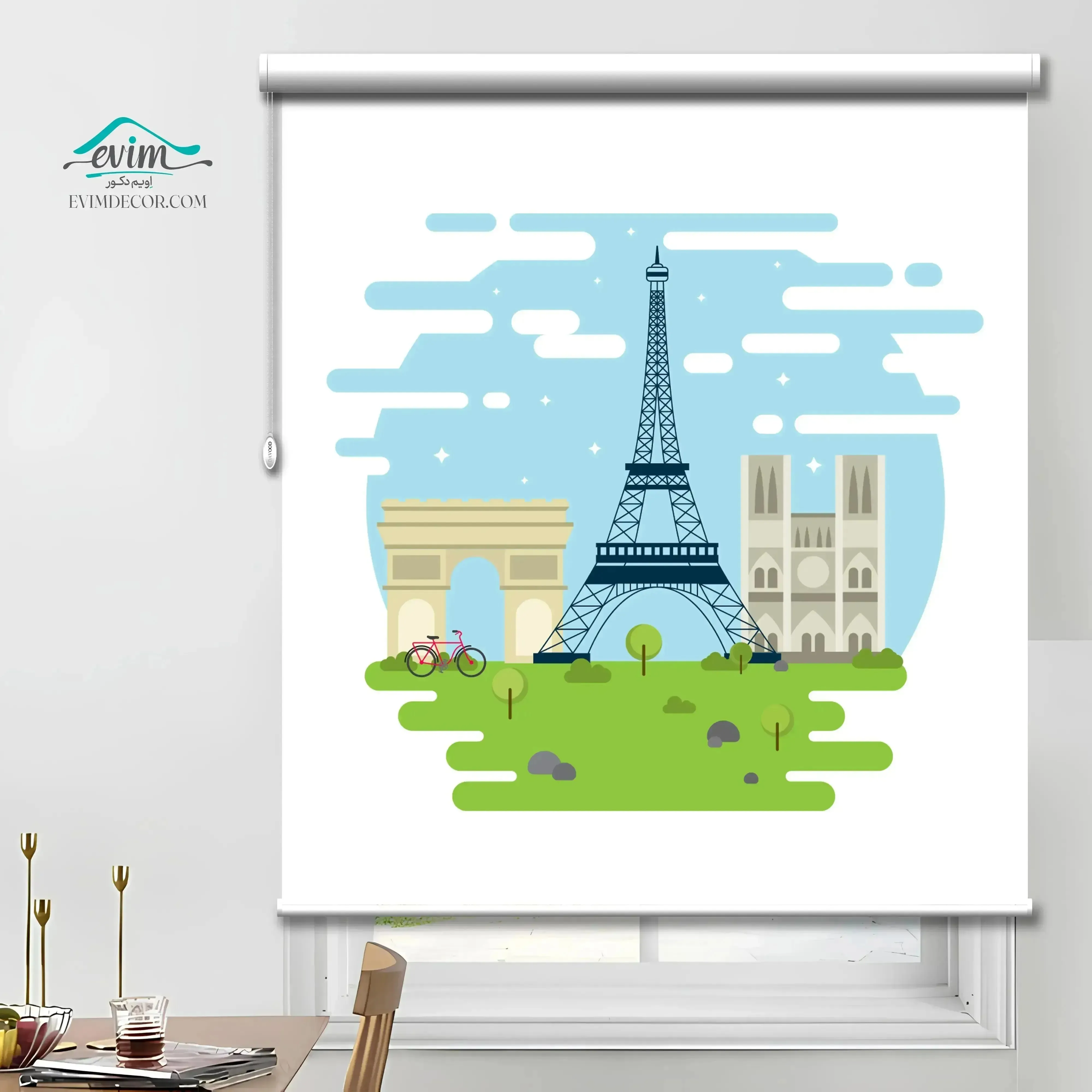 پرده چاپی طرح مینیمال ایفل